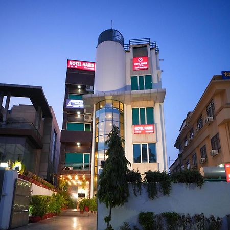 Hotel Haris Mg Road Gurugram Γκουργκάον Εξωτερικό φωτογραφία