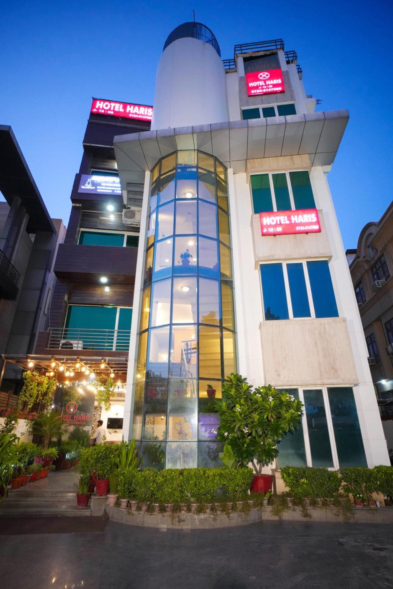 Hotel Haris Mg Road Gurugram Γκουργκάον Εξωτερικό φωτογραφία